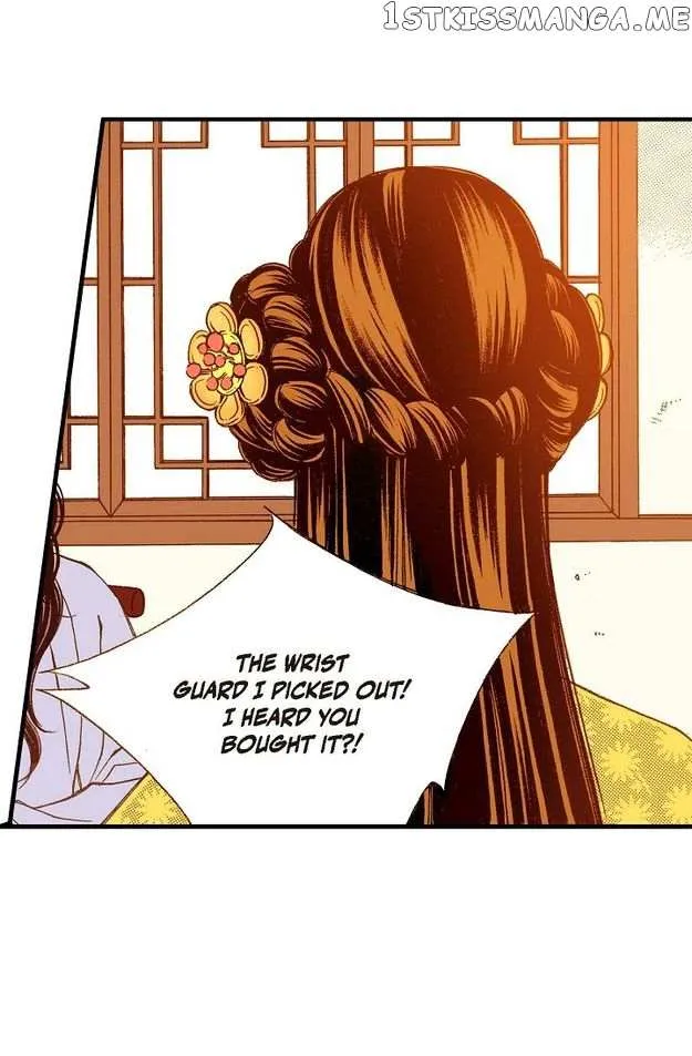 Sarasah Zinmanga X Chapter 73 Page 23