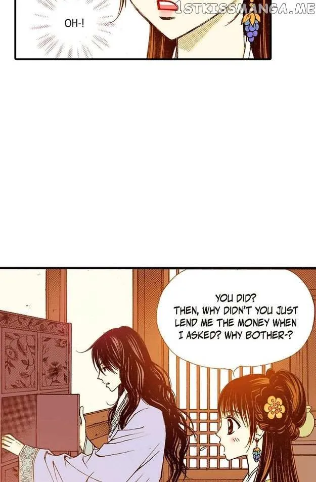 Sarasah Zinmanga X Chapter 73 Page 30