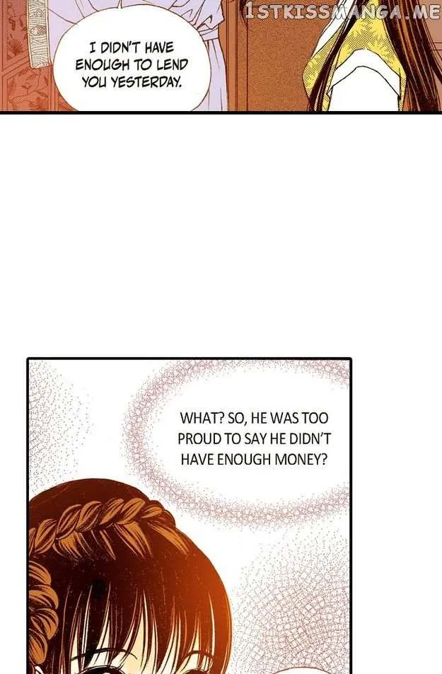 Sarasah Zinmanga X Chapter 73 Page 31