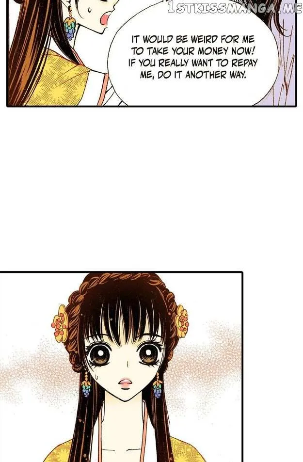 Sarasah Zinmanga X Chapter 73 Page 34
