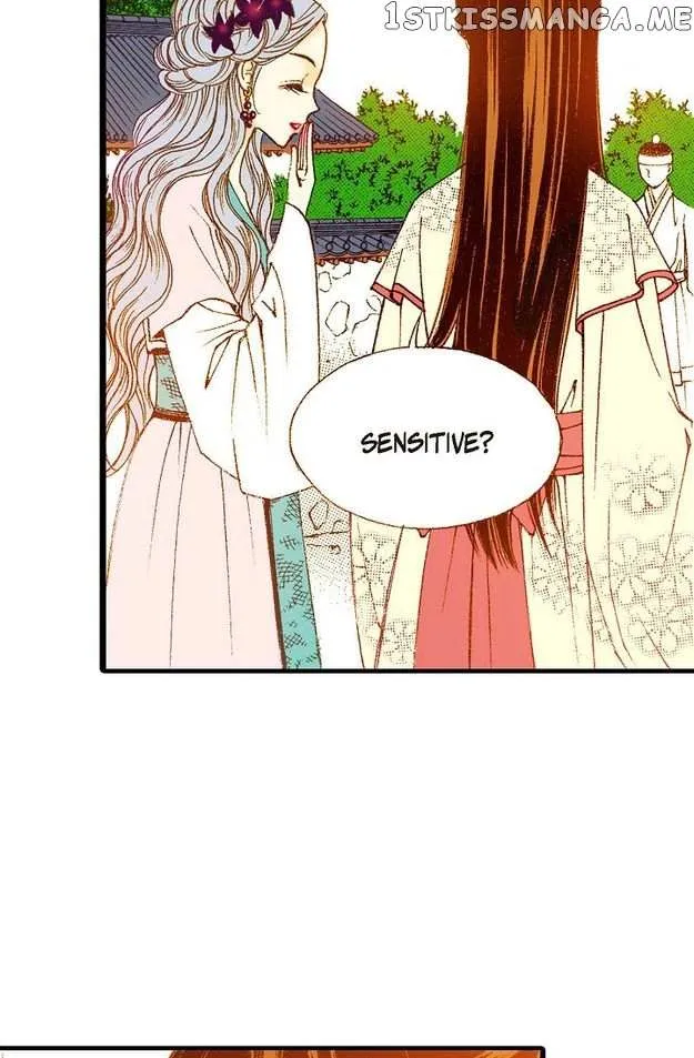 Sarasah Zinmanga X Chapter 73 Page 46