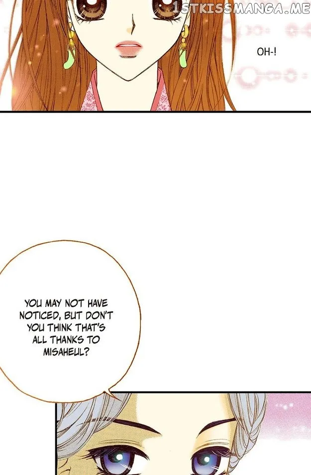 Sarasah Zinmanga X Chapter 73 Page 51