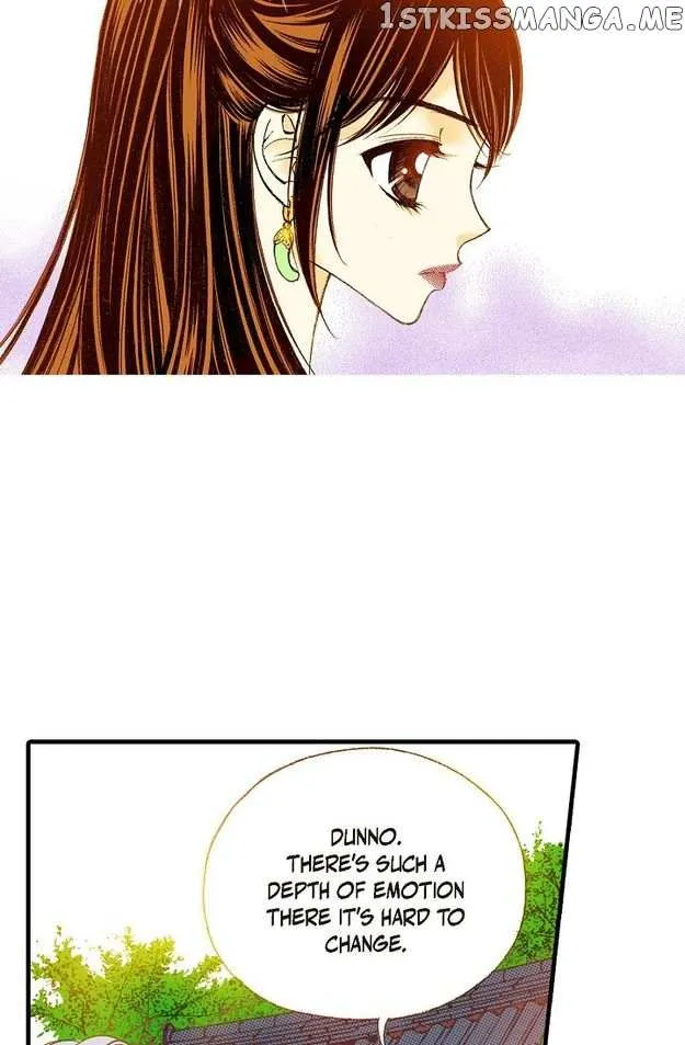 Sarasah Zinmanga X Chapter 73 Page 55