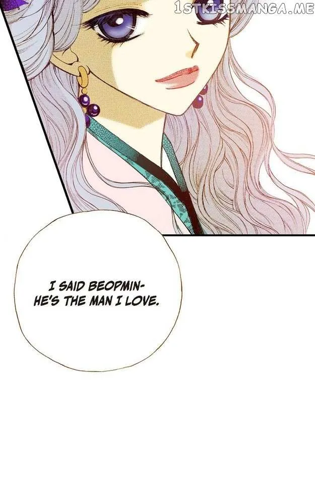 Sarasah Zinmanga X Chapter 73 Page 64