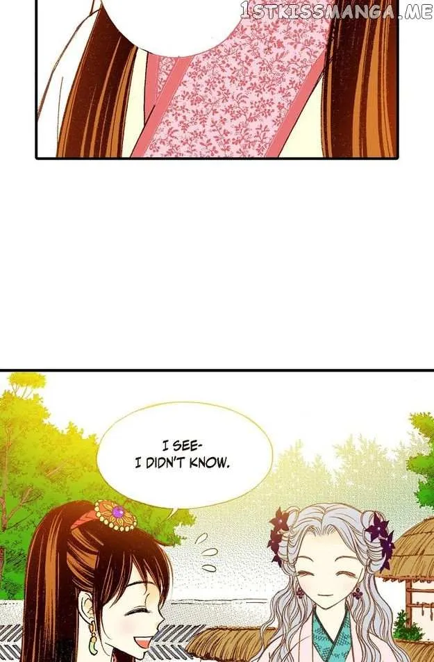 Sarasah Zinmanga X Chapter 73 Page 66
