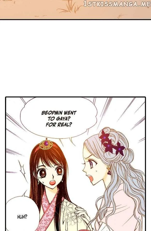 Sarasah Zinmanga X Chapter 73 Page 69