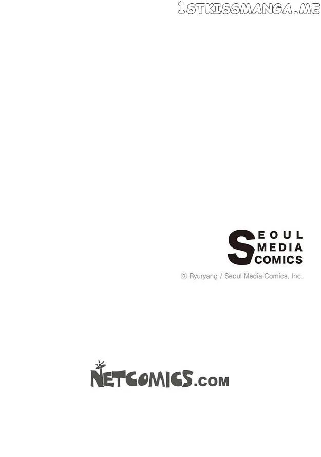 Sarasah Zinmanga X Chapter 73 Page 82