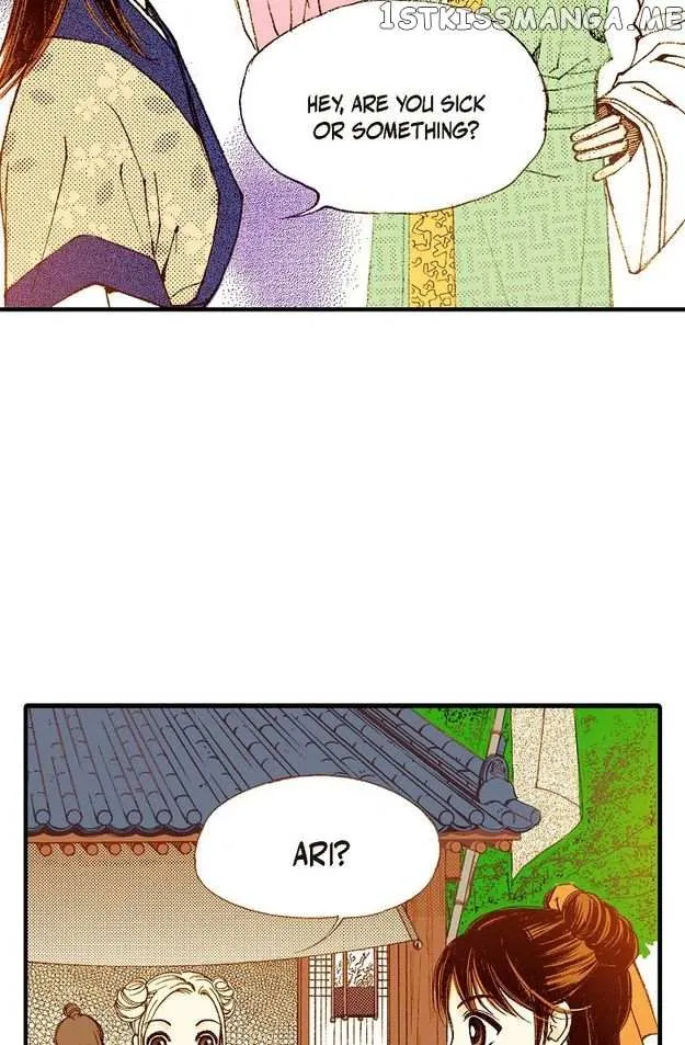 Sarasah Zinmanga X Chapter 72 Page 5