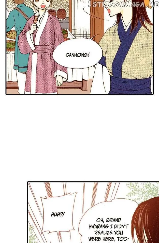 Sarasah Zinmanga X Chapter 72 Page 6