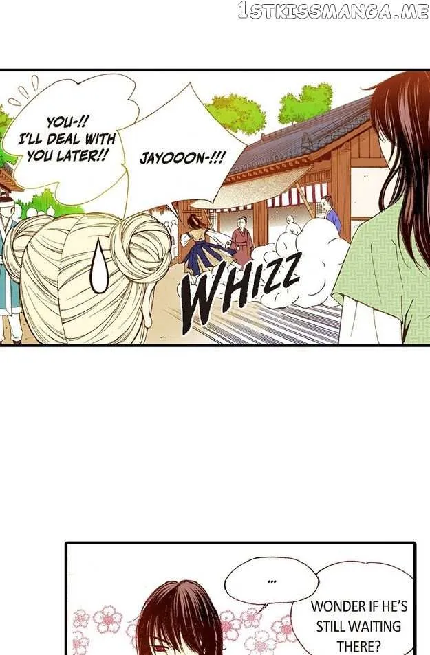 Sarasah Zinmanga X Chapter 72 Page 12