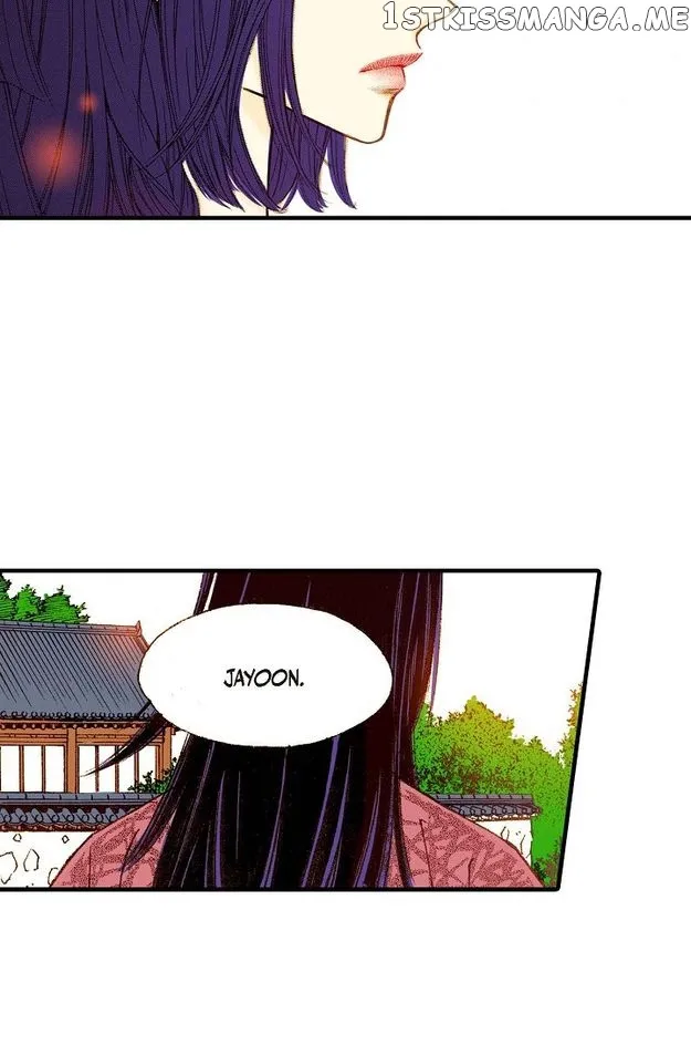 Sarasah Zinmanga X Chapter 72 Page 22