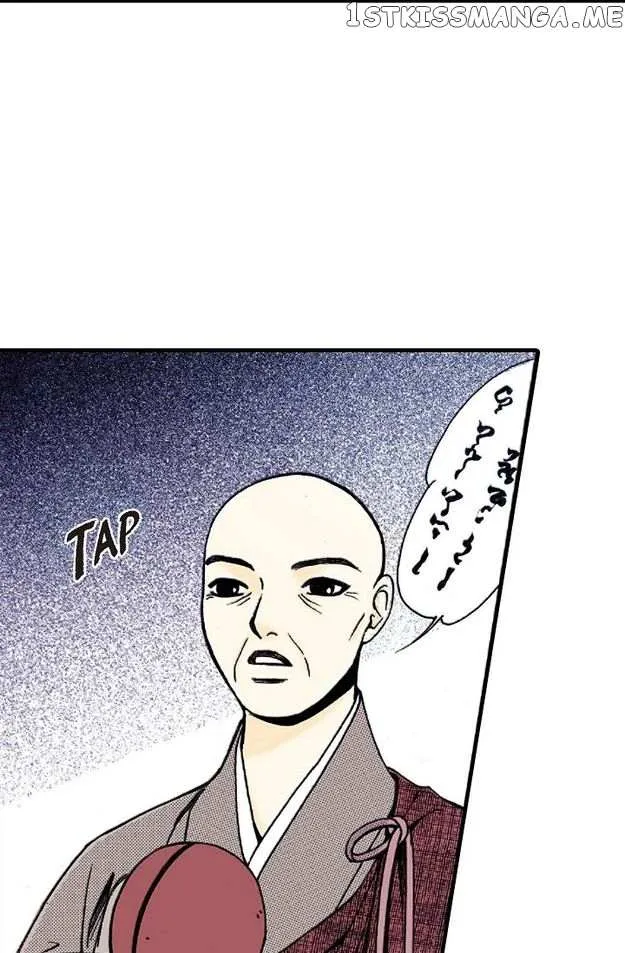 Sarasah Zinmanga X Chapter 72 Page 52