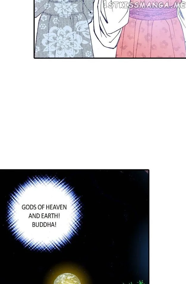 Sarasah Zinmanga X Chapter 72 Page 58