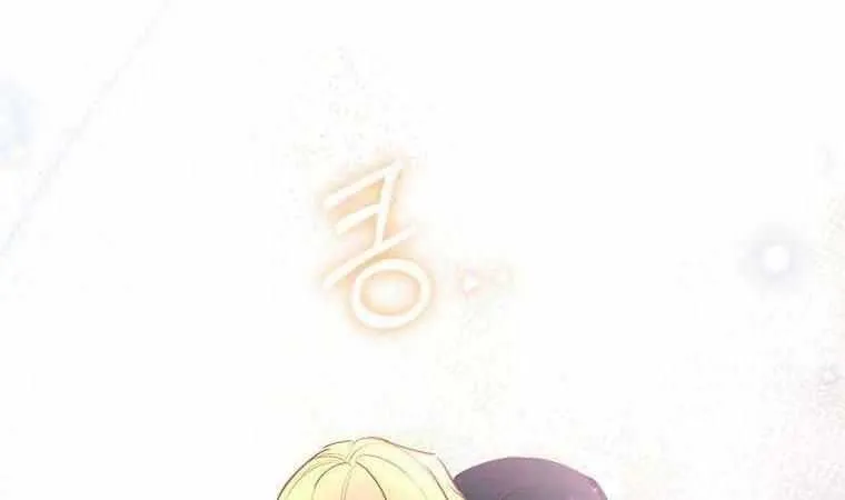 Male Lead, I’ll Respect Your Taste Zinmanga X Chapter 19 Page 15