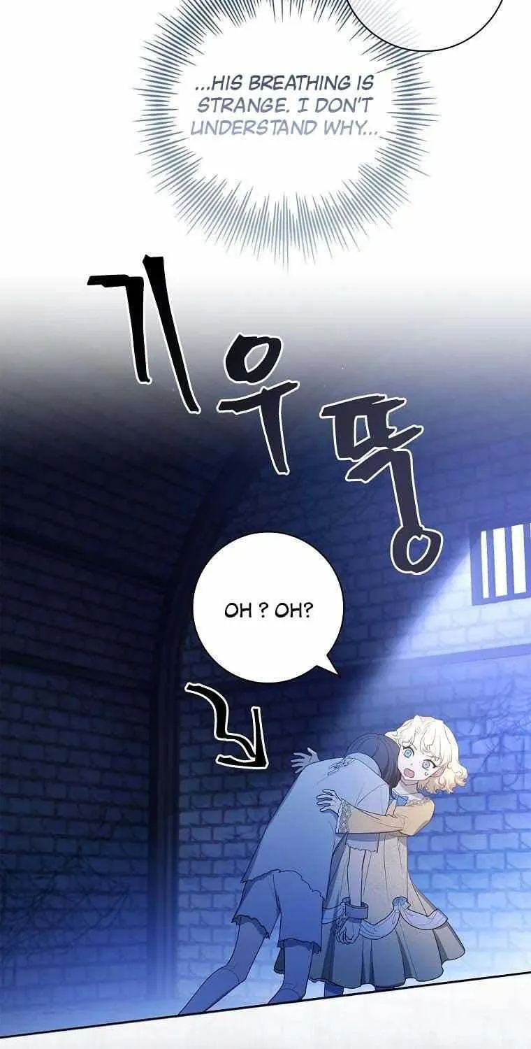 Male Lead, I’ll Respect Your Taste Zinmanga X Chapter 19 Page 21