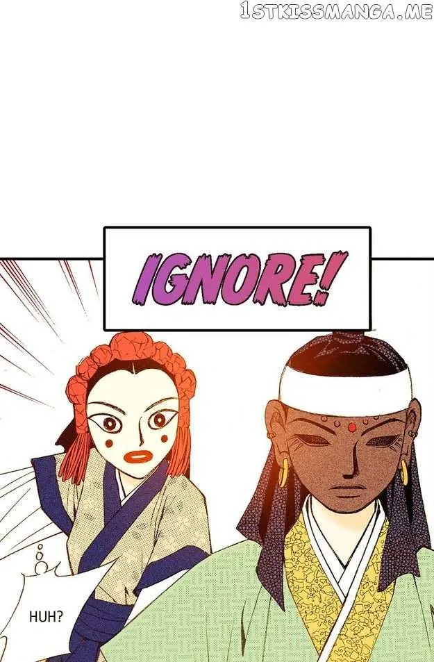Sarasah Zinmanga X Chapter 71 Page 7