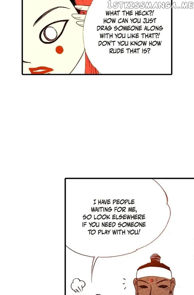 Sarasah Zinmanga X Chapter 71 Page 13