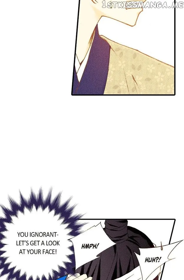 Sarasah Zinmanga X Chapter 71 Page 17