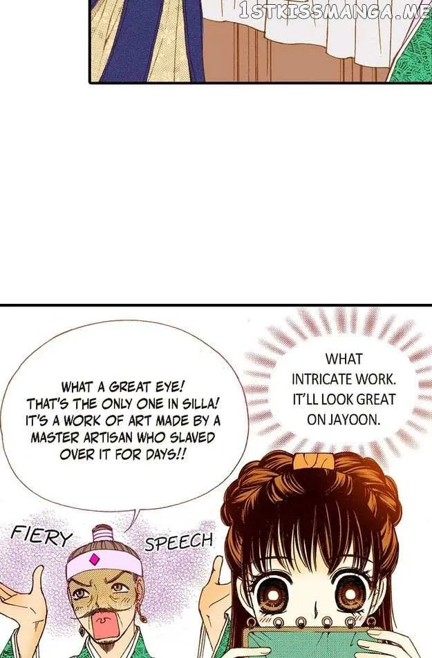 Sarasah Zinmanga X Chapter 71 Page 62
