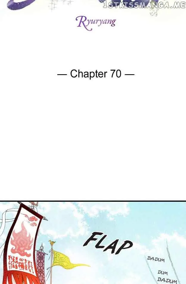 Sarasah Zinmanga X Chapter 70 Page 4