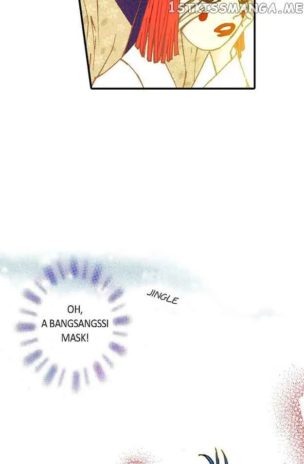 Sarasah Zinmanga X Chapter 70 Page 13