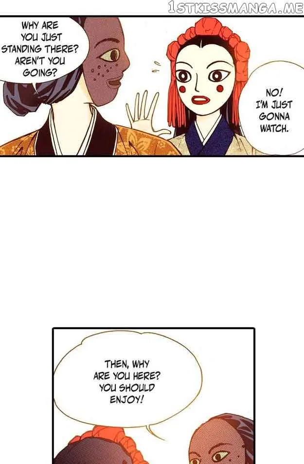 Sarasah Zinmanga X Chapter 70 Page 22