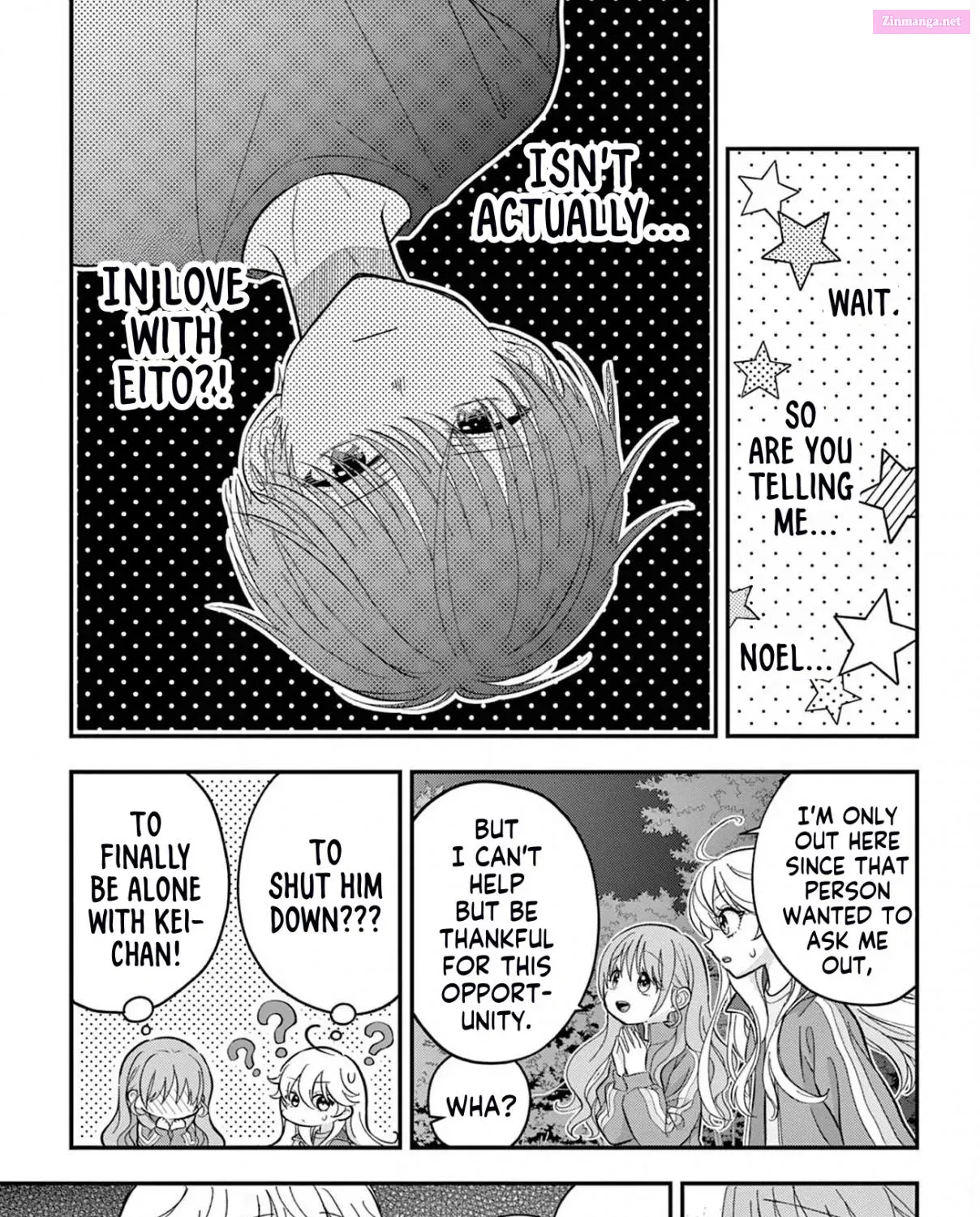 Uesugi-Kun Wa Onnanoko Wo Yametai Zinmanga X Chapter 13.1 Page 29