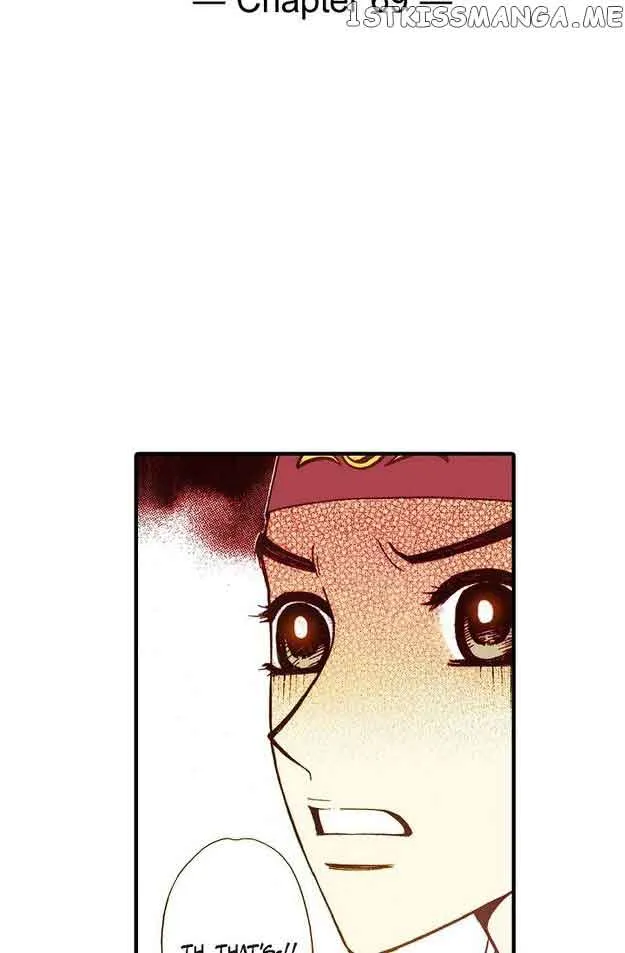 Sarasah Zinmanga X Chapter 69 Page 4