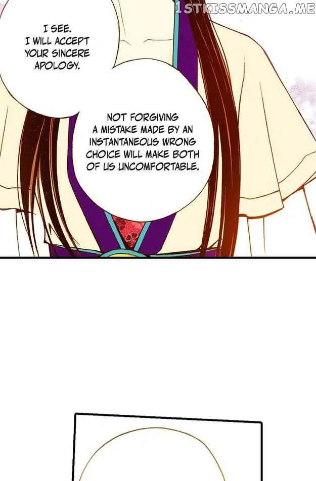 Sarasah Zinmanga X Chapter 69 Page 20