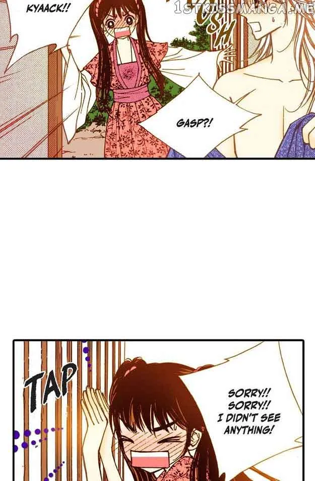 Sarasah Zinmanga X Chapter 69 Page 73