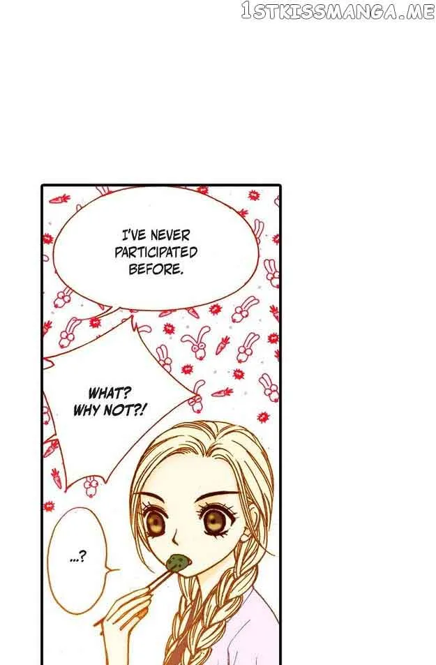 Sarasah Zinmanga X Chapter 69 Page 77