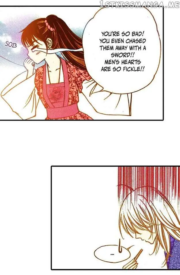 Sarasah Zinmanga X Chapter 69 Page 83