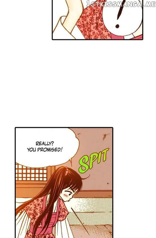 Sarasah Zinmanga X Chapter 69 Page 85