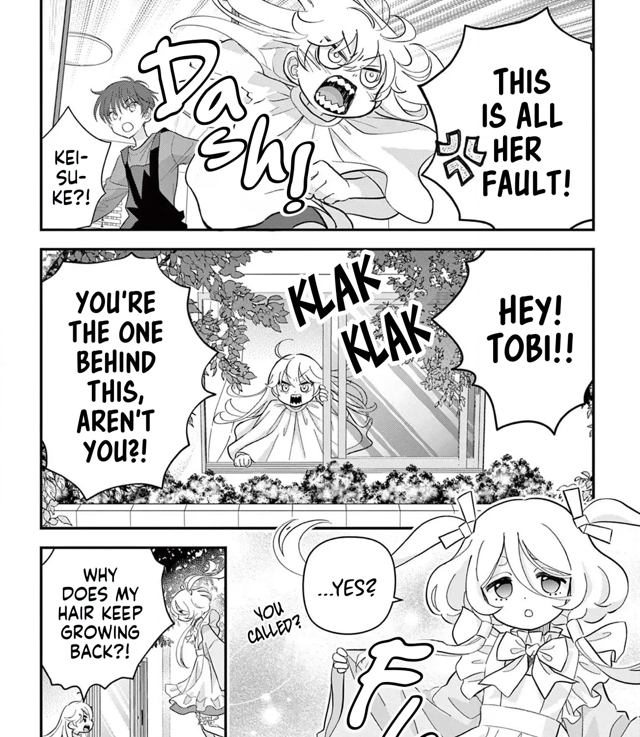 Uesugi-Kun Wa Onnanoko Wo Yametai Zinmanga X Chapter 6.5 Page 11