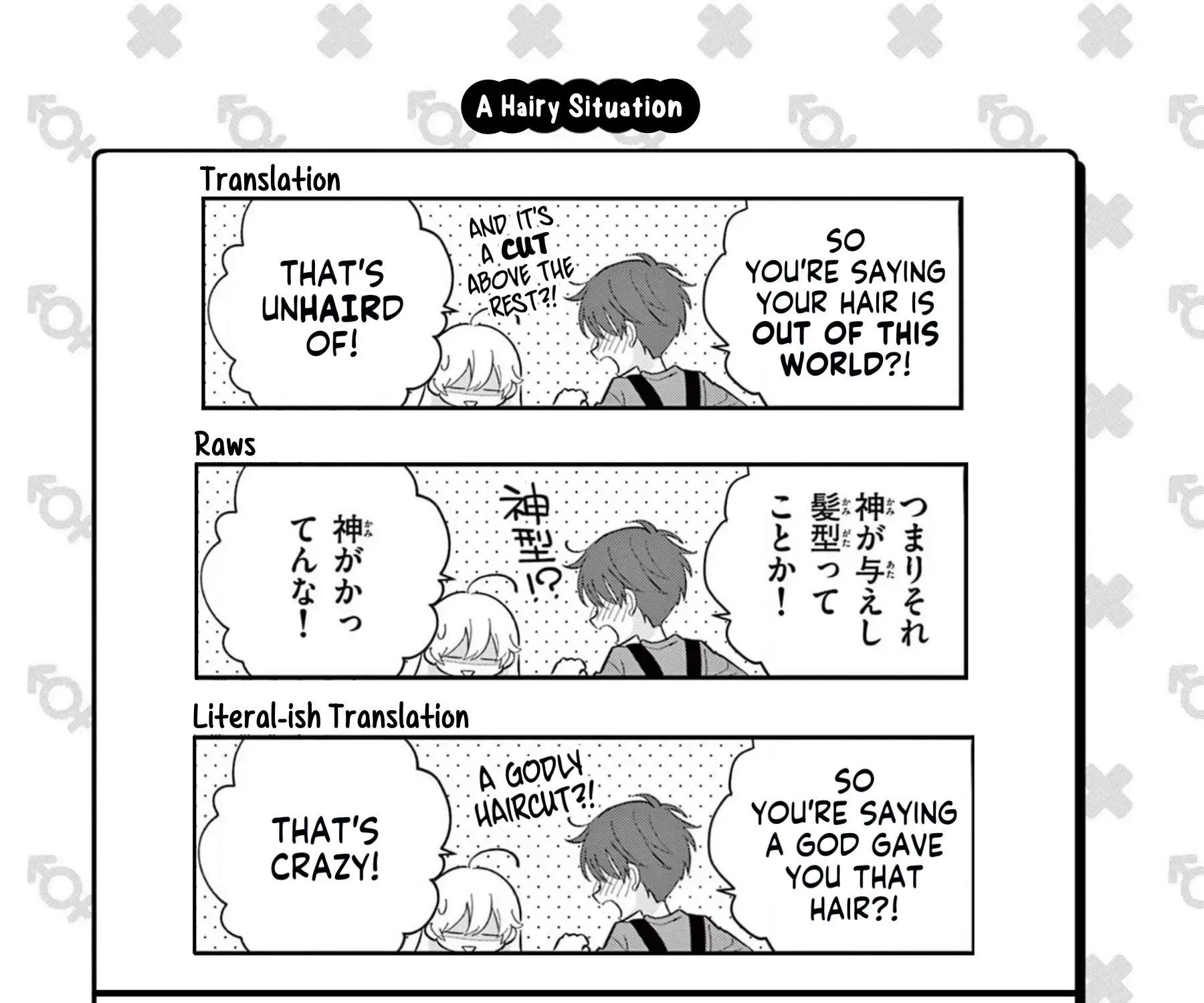 Uesugi-Kun Wa Onnanoko Wo Yametai Zinmanga X Chapter 6.5 Page 17
