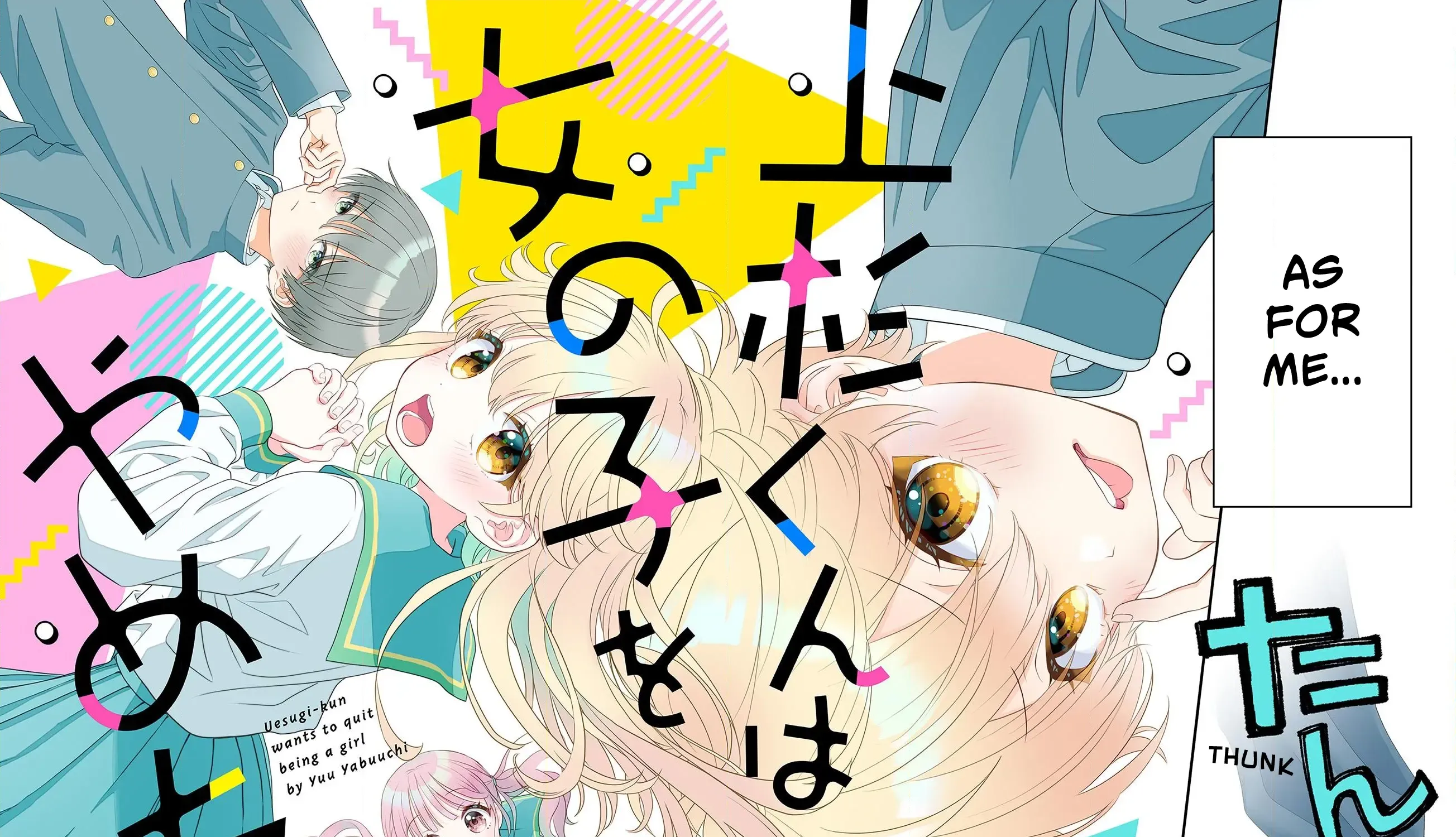 Uesugi-Kun Wa Onnanoko Wo Yametai Zinmanga X Chapter 1 Page 3