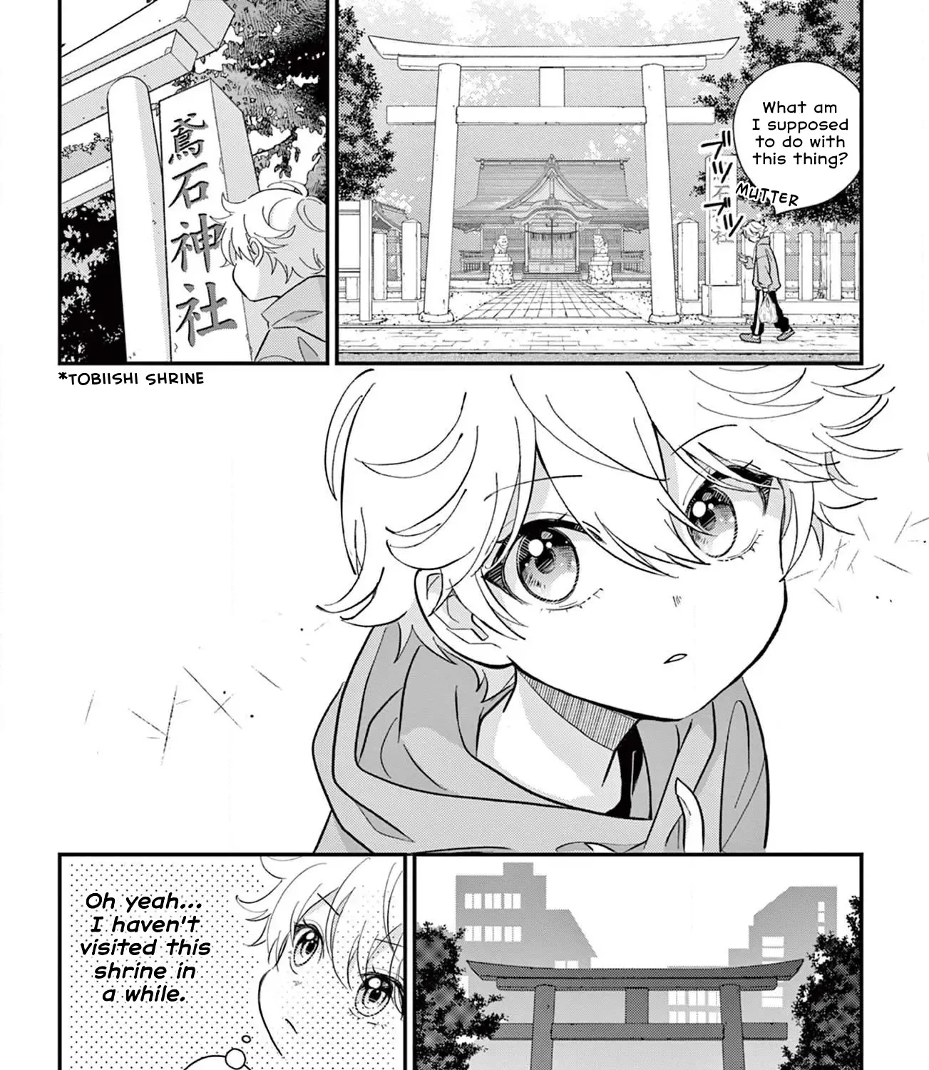 Uesugi-Kun Wa Onnanoko Wo Yametai Zinmanga X Chapter 1 Page 41