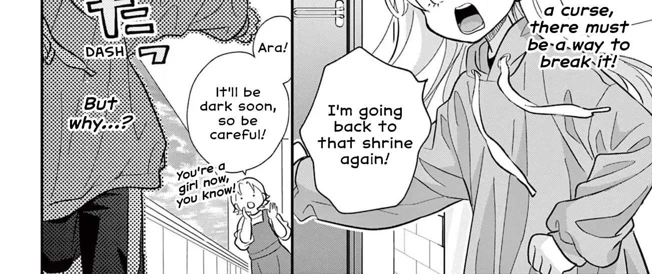 Uesugi-Kun Wa Onnanoko Wo Yametai Zinmanga X Chapter 1 Page 70
