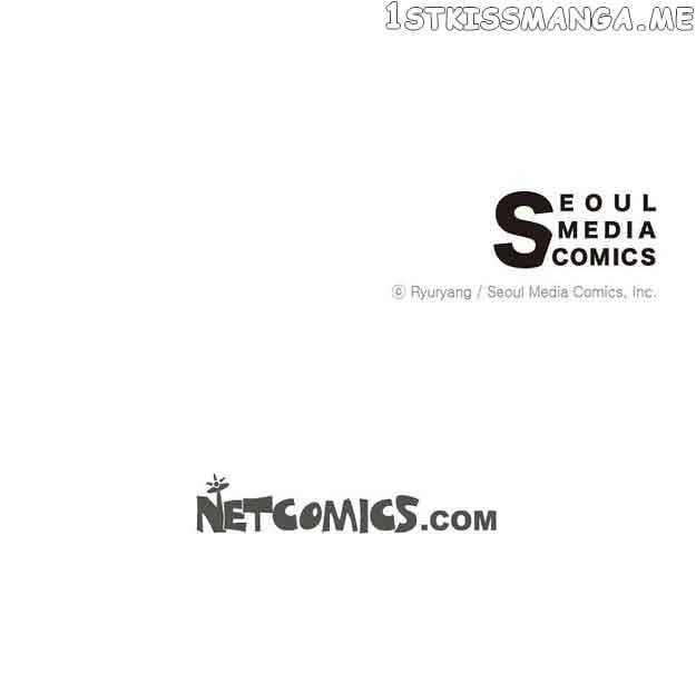 Sarasah Zinmanga X Chapter 67 Page 78