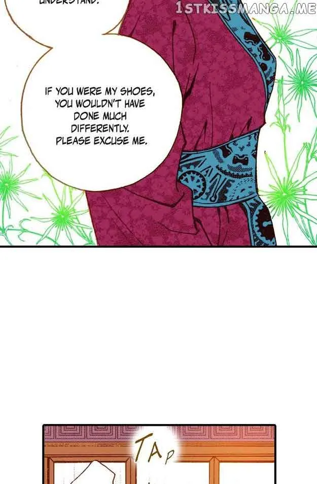 Sarasah Zinmanga X Chapter 66 Page 7