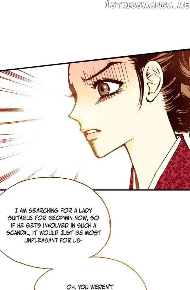 Sarasah Zinmanga X Chapter 65 Page 73