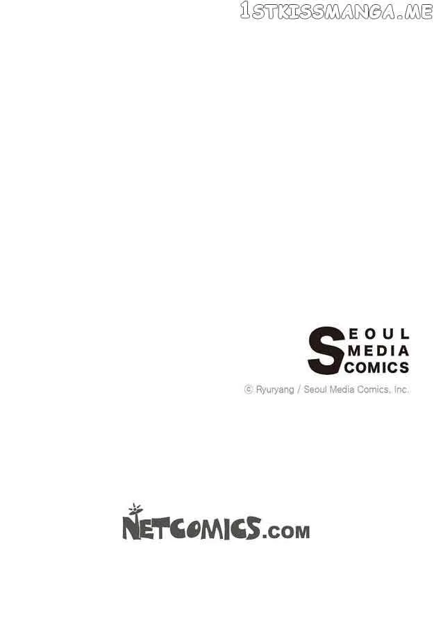 Sarasah Zinmanga X Chapter 65 Page 81
