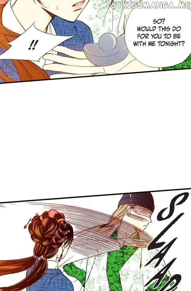Sarasah Zinmanga X Chapter 64 Page 14