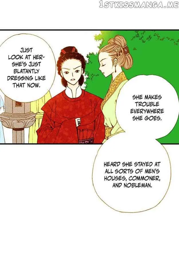 Sarasah Zinmanga X Chapter 64 Page 20