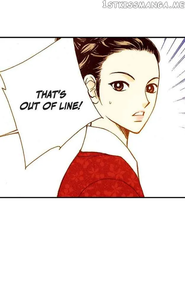 Sarasah Zinmanga X Chapter 64 Page 23