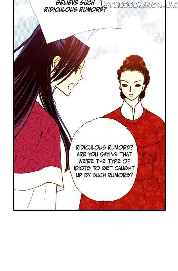 Sarasah Zinmanga X Chapter 64 Page 26
