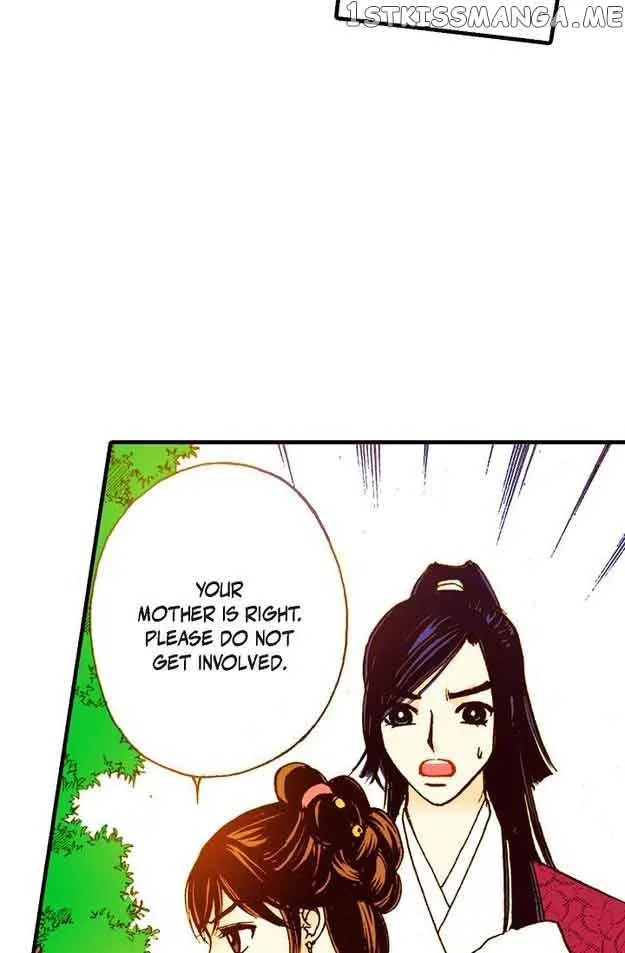Sarasah Zinmanga X Chapter 64 Page 33