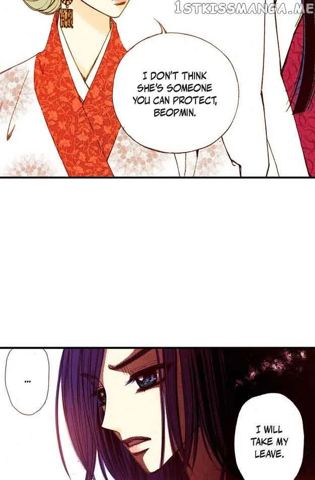 Sarasah Zinmanga X Chapter 64 Page 48