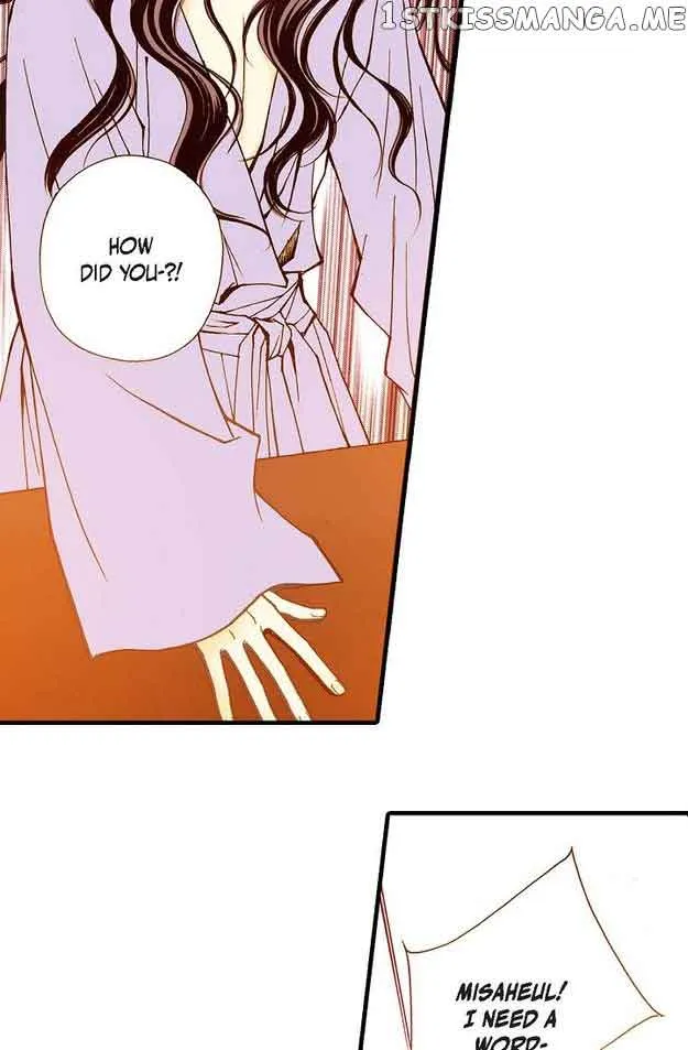 Sarasah Zinmanga X Chapter 63 Page 5