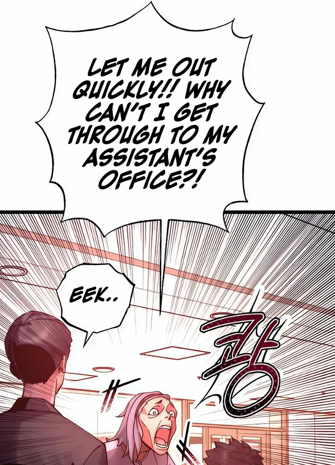 Cryptid Zinmanga X Chapter 13 Page 53